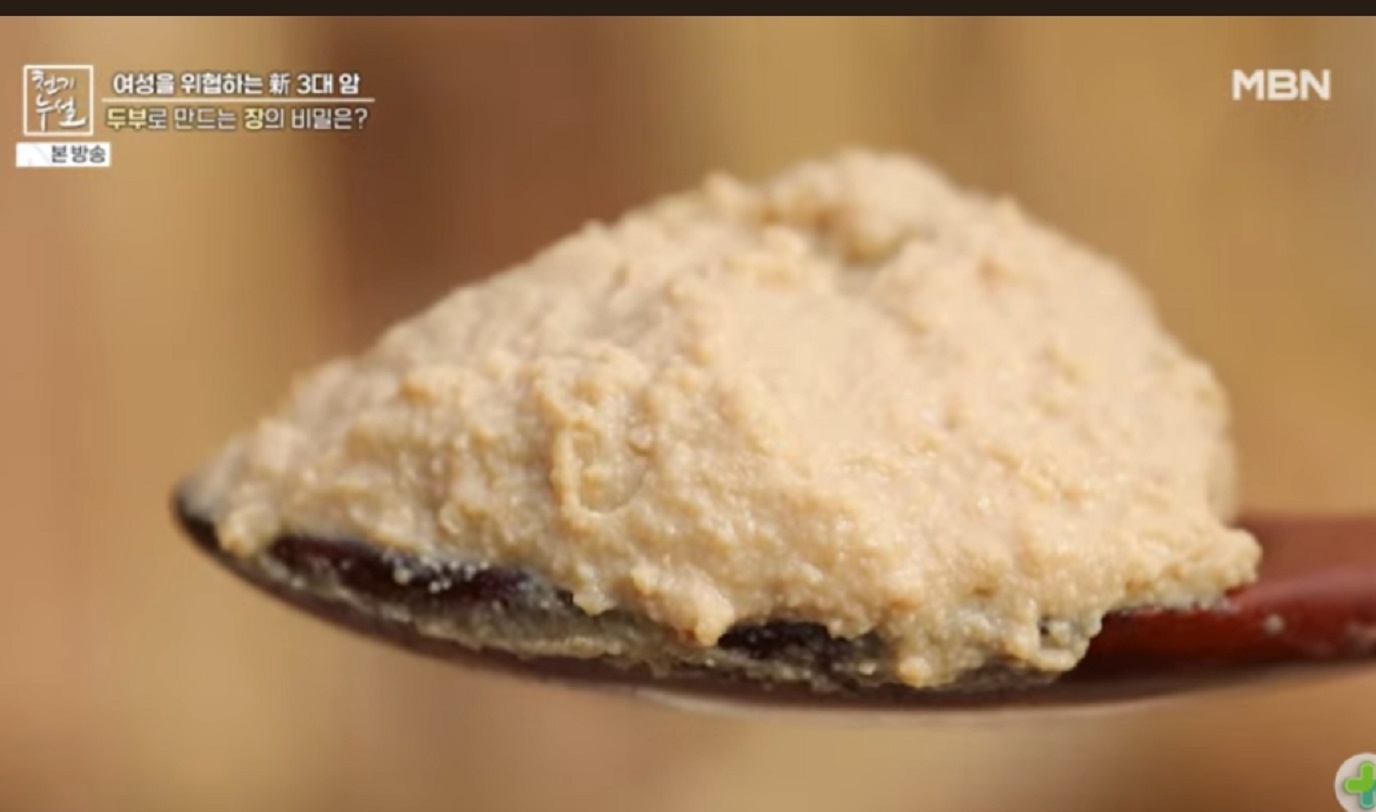 한국인의밥상-두부장