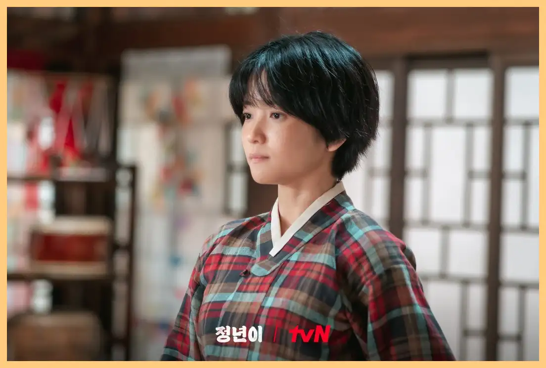 정년이 몇부작 출연진