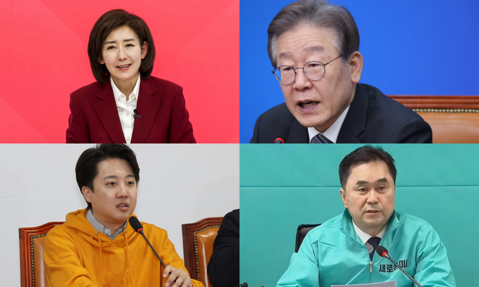 국회의원선거 지역구 당선인