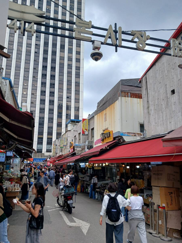 남대문시장 풍경