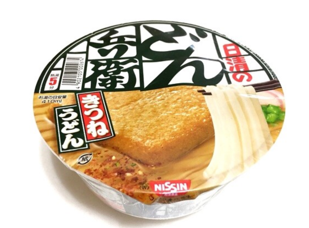 컵라면