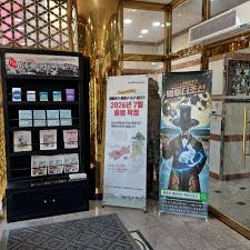 백투더조선 마지막 회차 및 할인 안내 배너