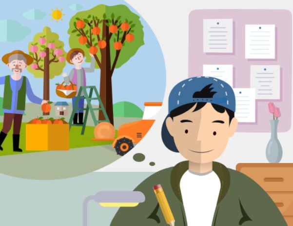 반수 성공 스토리