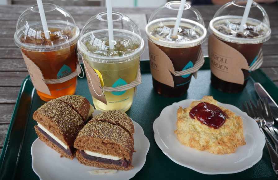 정원산책
