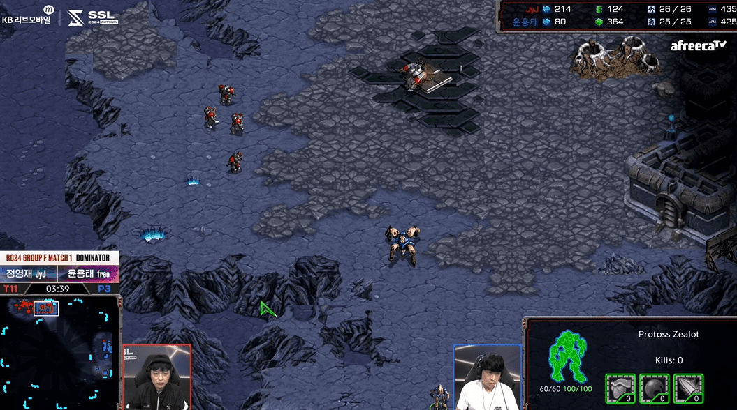SSL 스타리그 24강 F조 1경기 초반빌드1