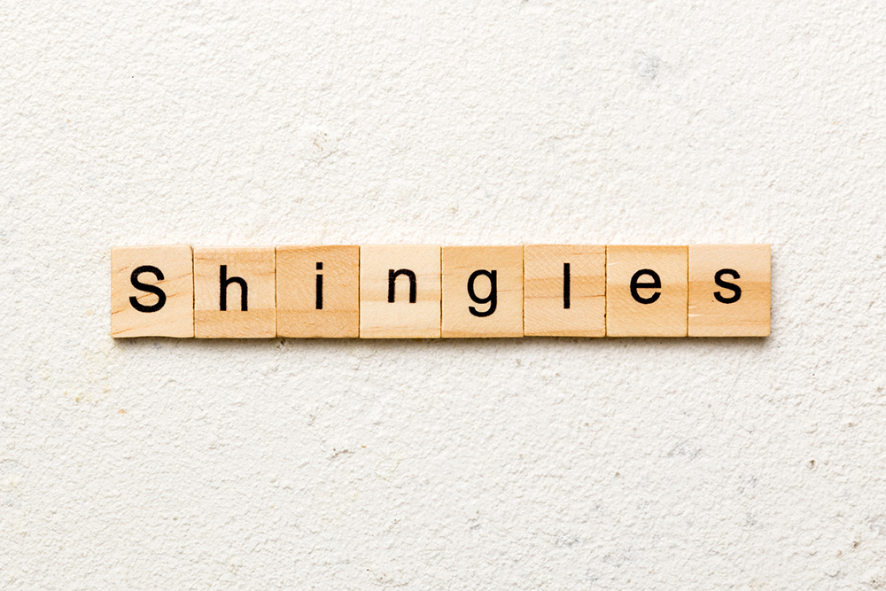 대상포진 초기증상