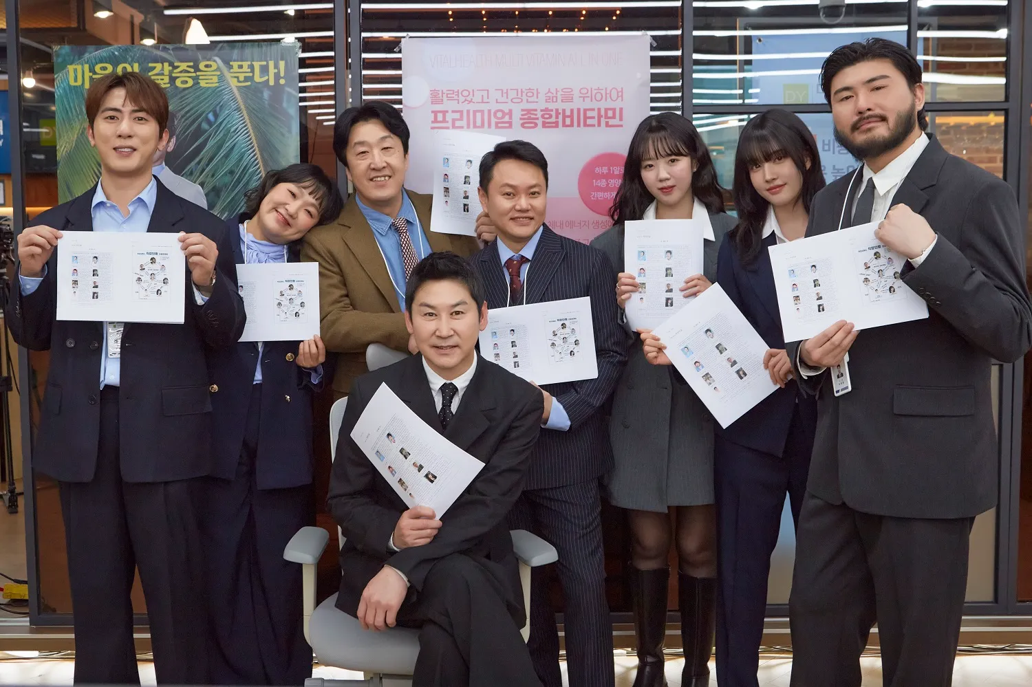 쿠팡플레이 오피스 코미디 '직장인들' 소개! [공개 방영일 출연진 SNL 광고회사 DY기획]