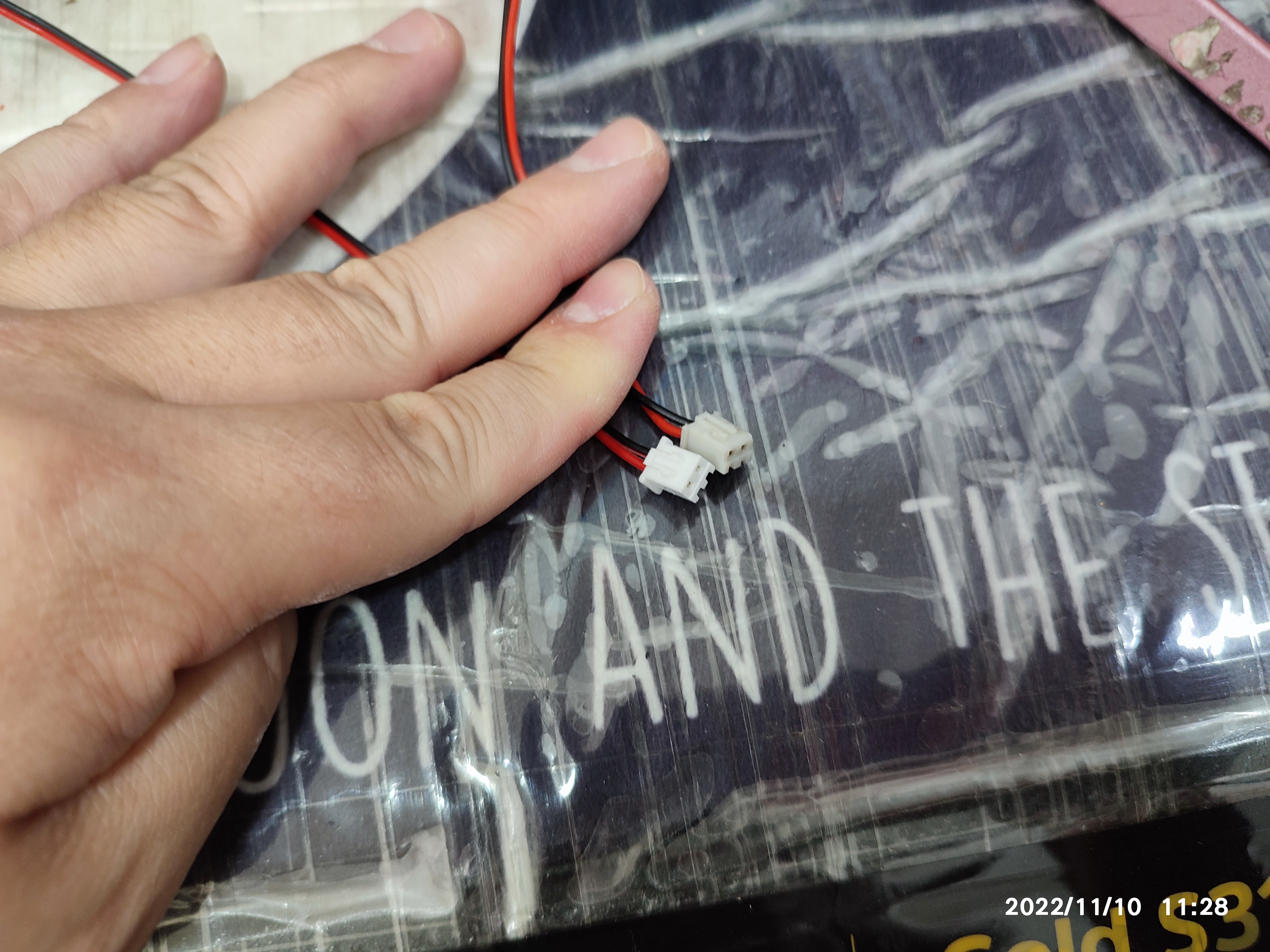 기존이랑 맞췄습니다.