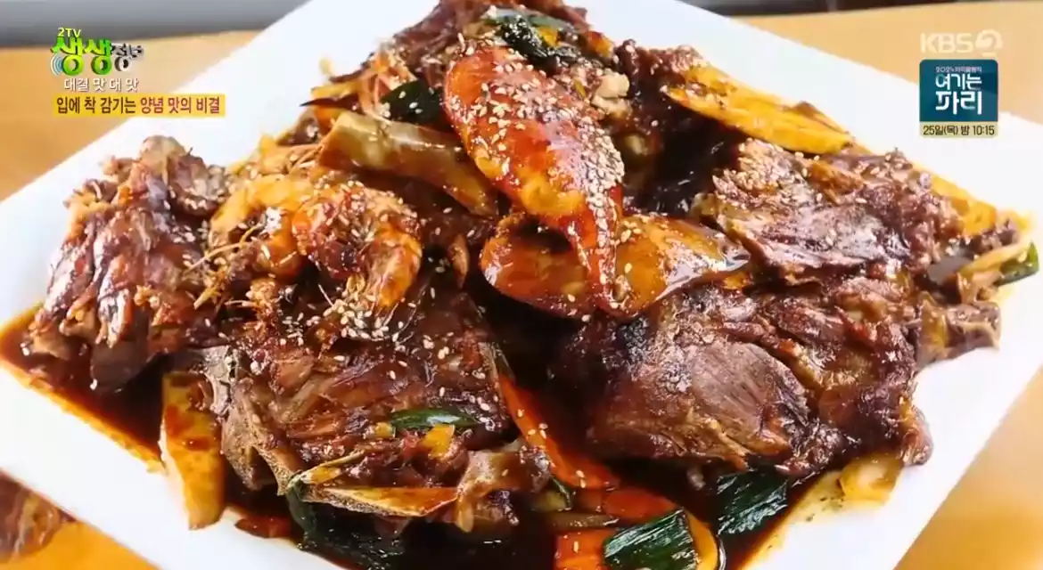 해물 간장뼈찜