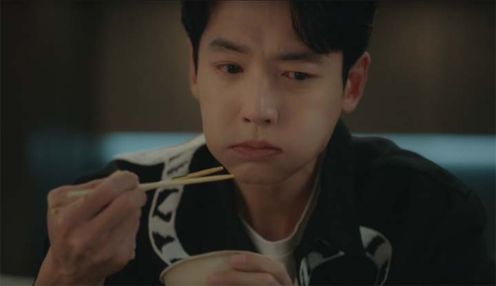 일타스캔들 3회