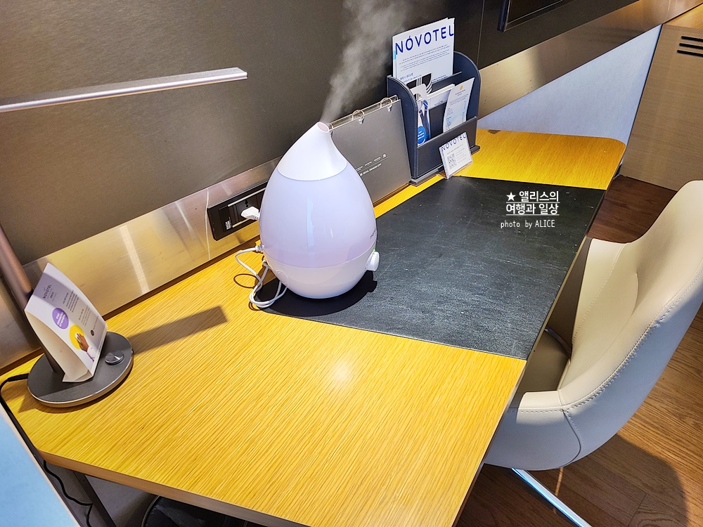 노보텔 앰배서더 용산 호텔 수페리어 더블룸 직접 머물러보니