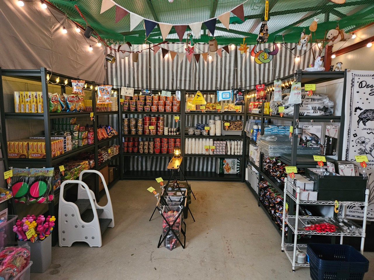 [경기] 양주 : 개네집캠핑장 (애견동반가능)