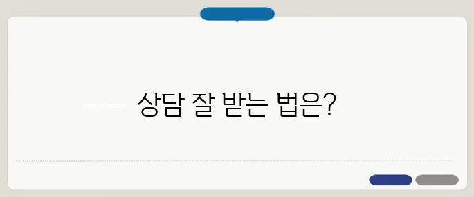 넷플릭스 고객센터 전화·챗 상담 꿀팁!
