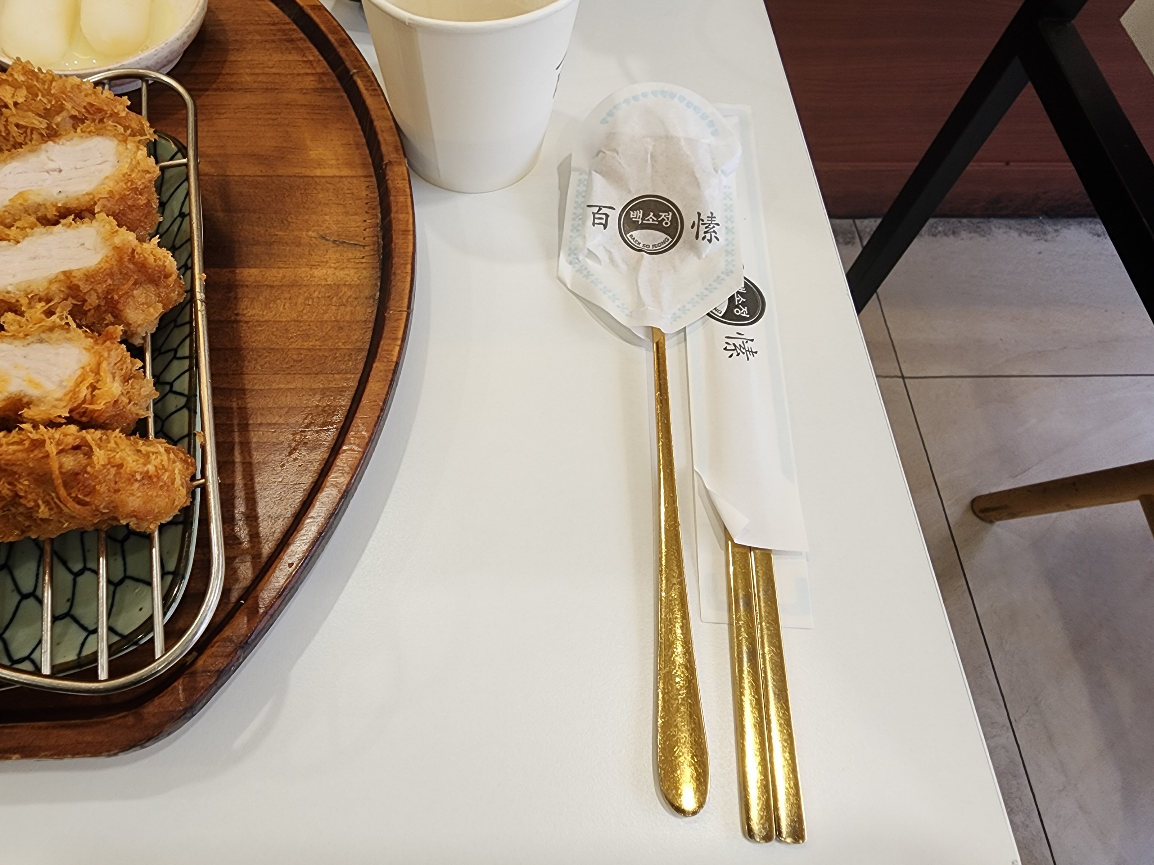 백소정강남