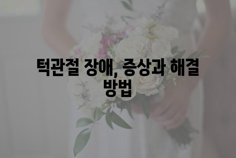 샘플 (71)