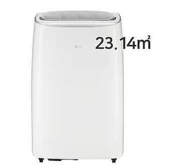 이동식 에어컨 장단점