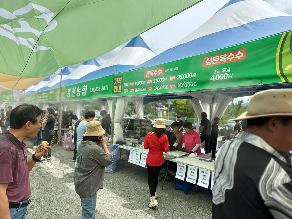 202407191721384583583280