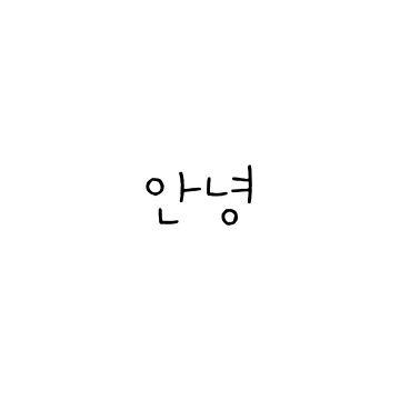 컬쳐랜드 5만원 똑똑하게 쓰는 법