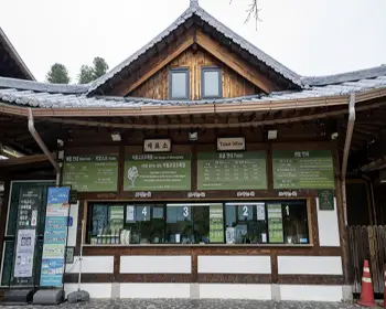 아침고요수목원_24