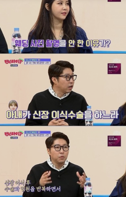 대도서관 윰댕 이혼