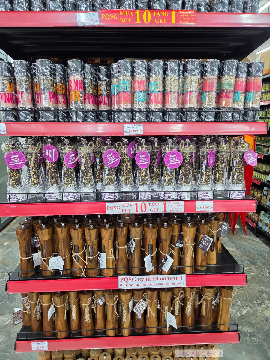 #푸꾸옥소나시야시장