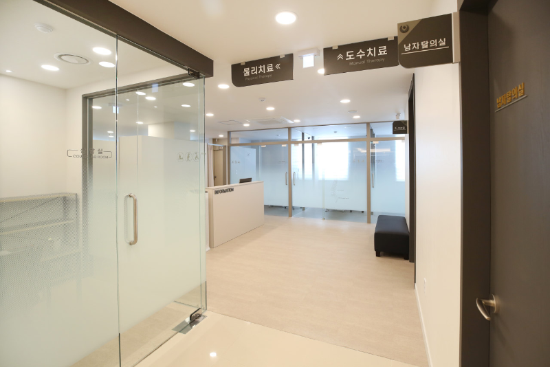 고양시 풍산동 정형외과 유명하고 잘하는 곳 추천 TOP 5