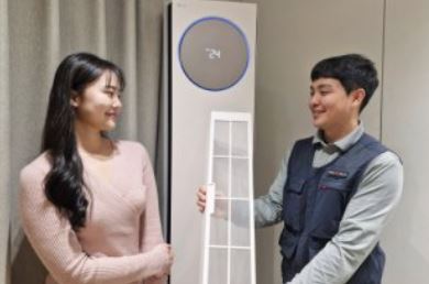 삼성 에어컨 사전점검 신청하기