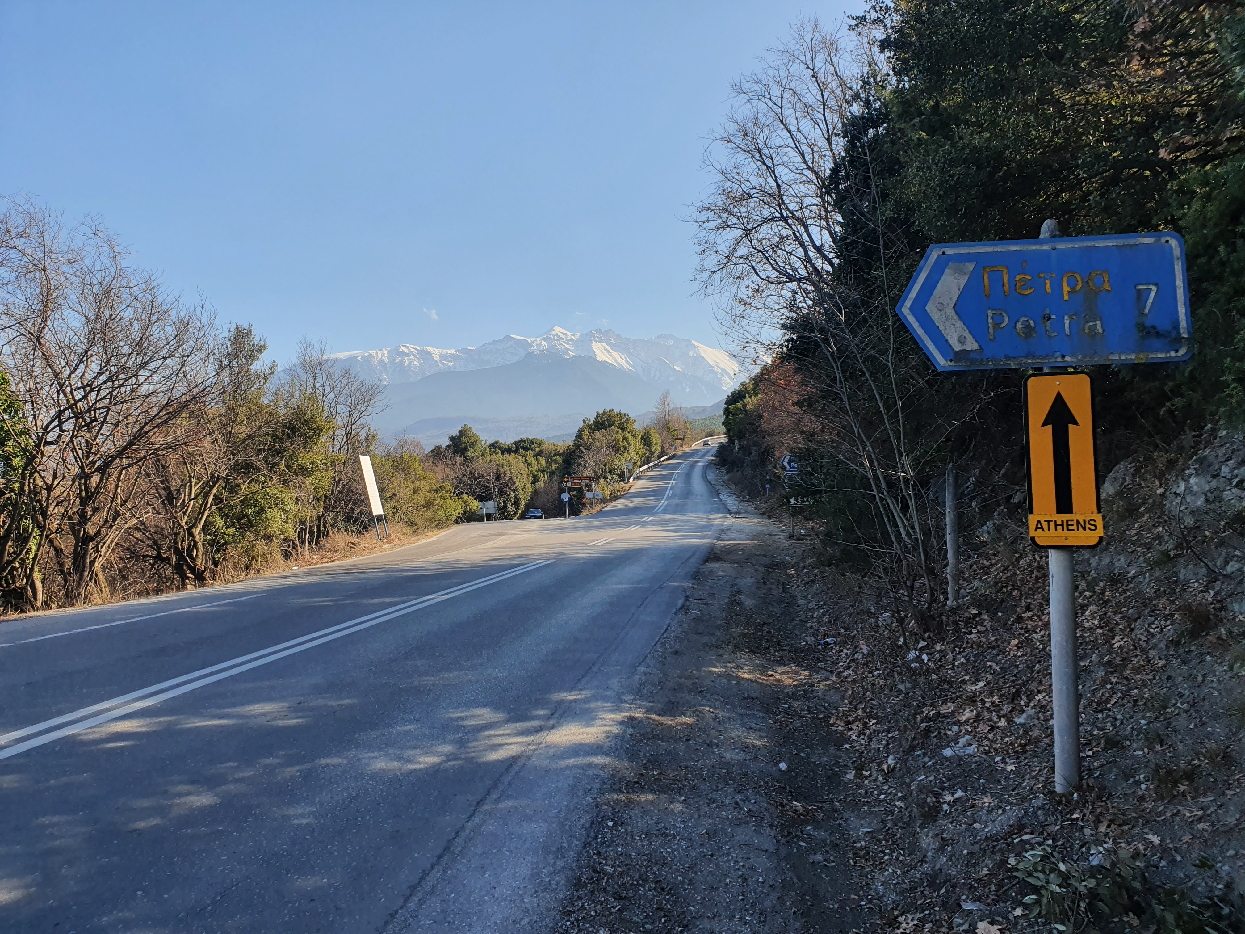 그리스 아기오스 디미트리오스 가는 길 페트라 협곡으로 빠지는 길