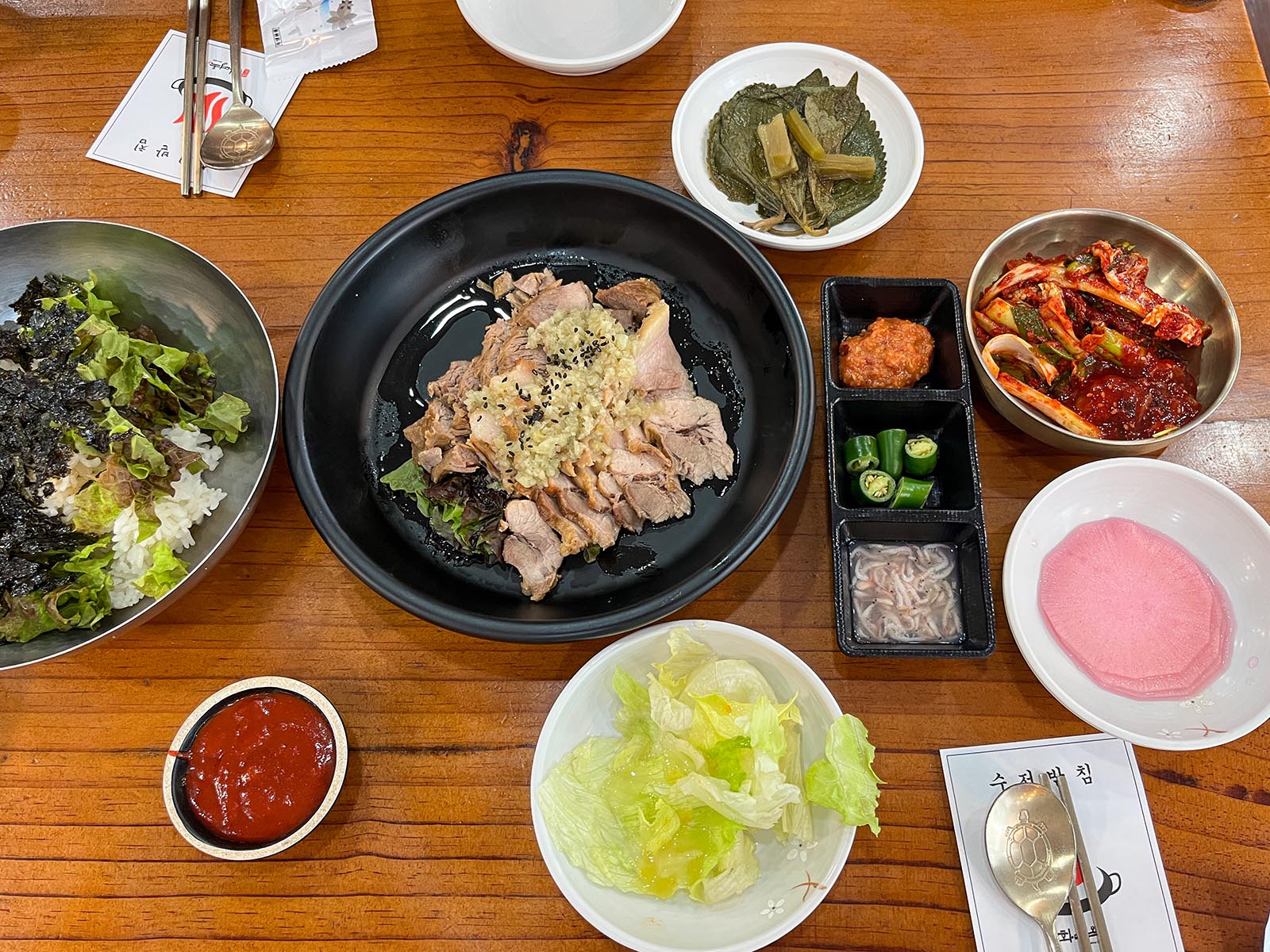 평일 점심특선