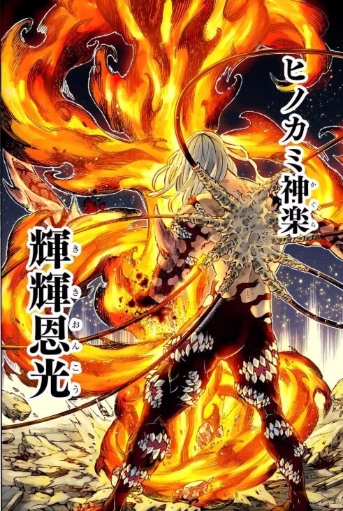 『귀멸의 칼날: 무한성편』 개봉일, 예고편 보기