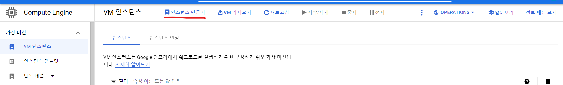article thumbnail image