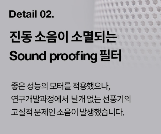 날개 없는 선풍기 추천