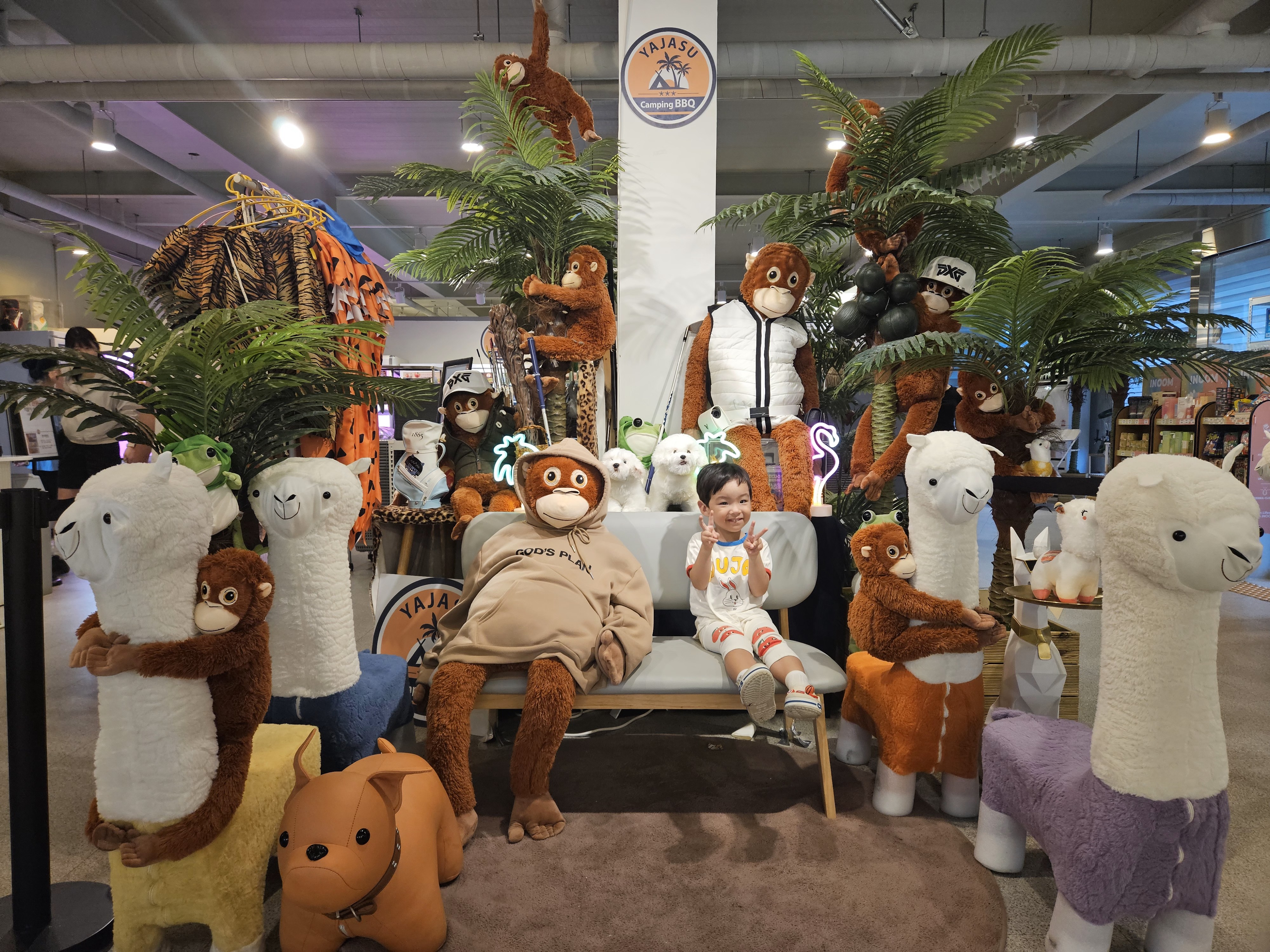 야자수 캠핑 바베큐 실내 포토존