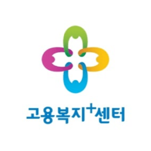 재직자-내일배움카드-신청-방법-고용24-신청-발급-절차