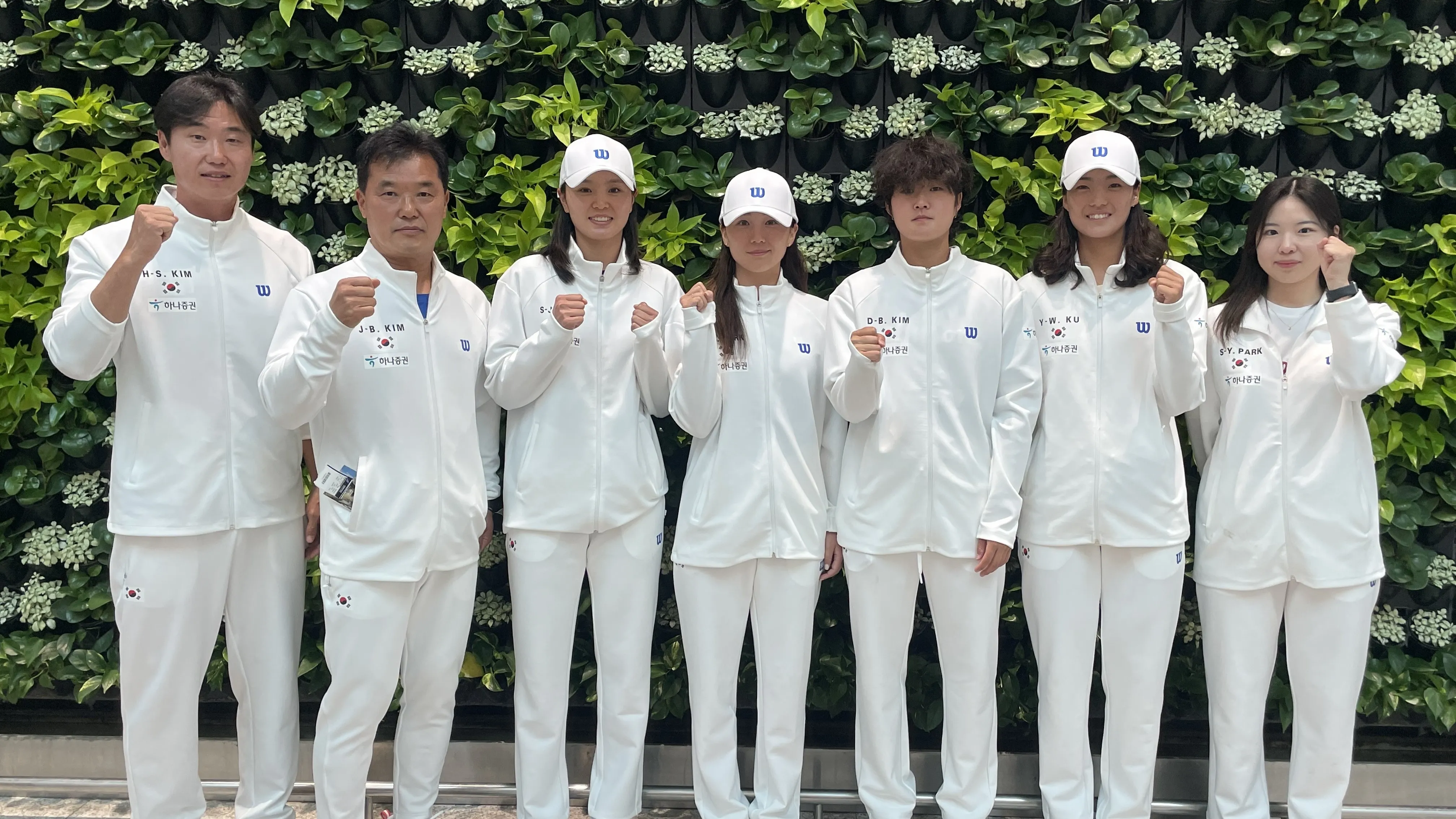 여자 테니스 대표팀