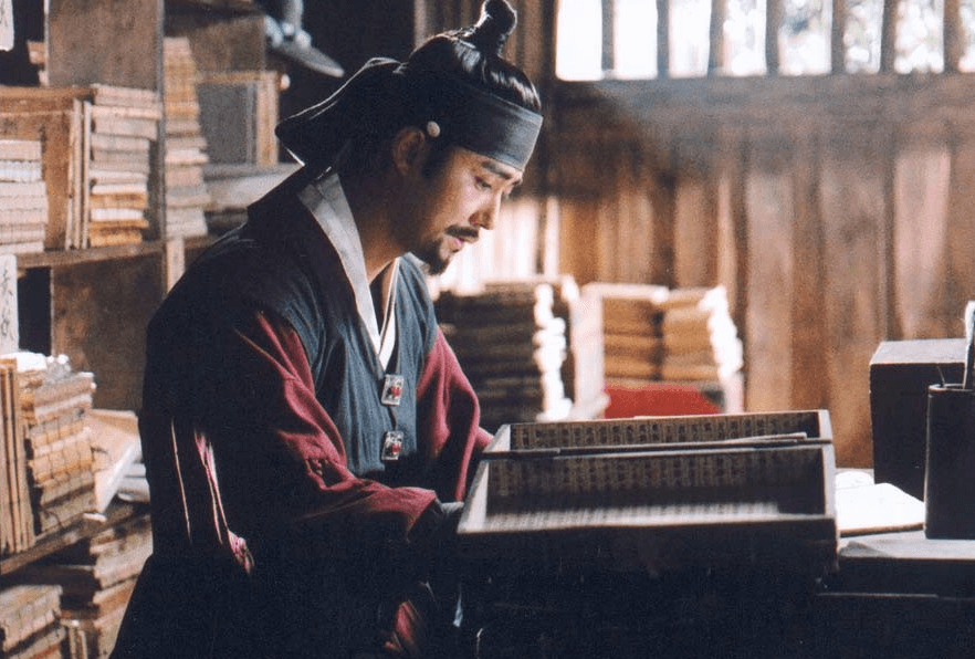 사회적 메시지