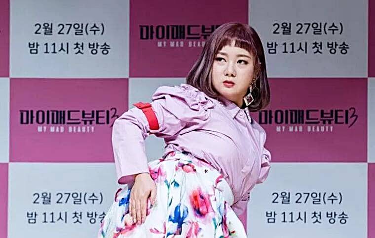 개그우먼-박나래