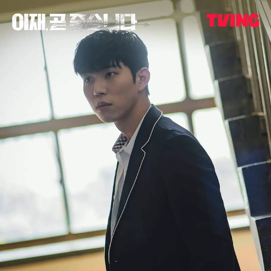 유인수배우 홍보 포스터 - 극중 이진상 역을 맡았습니다.