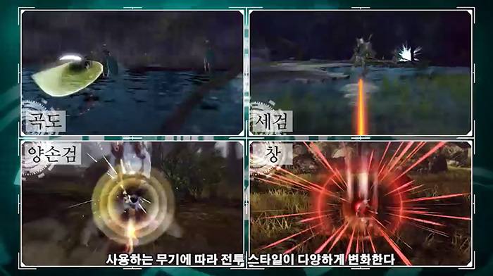 소드아트온라인 할로우 리얼라이제이션