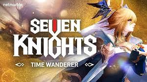 세븐나이츠 키우기 쿠폰