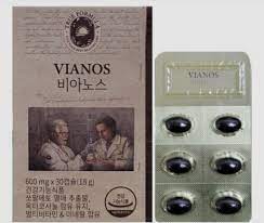 트루포뮬러 비아노스 효능 부작용 (3개월 섭취 후기)