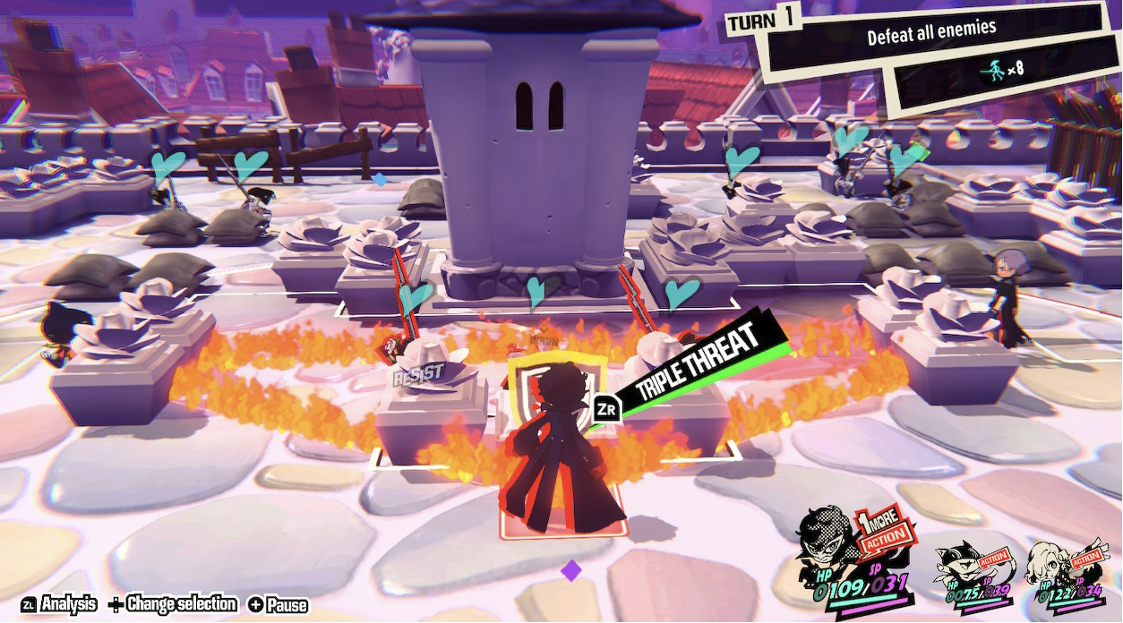 페르소나5 택티카