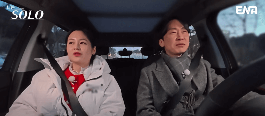 나는 솔로 26기 옥순, 그녀는 누구인가