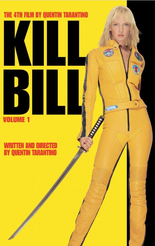 영화 킬빌 포스터
