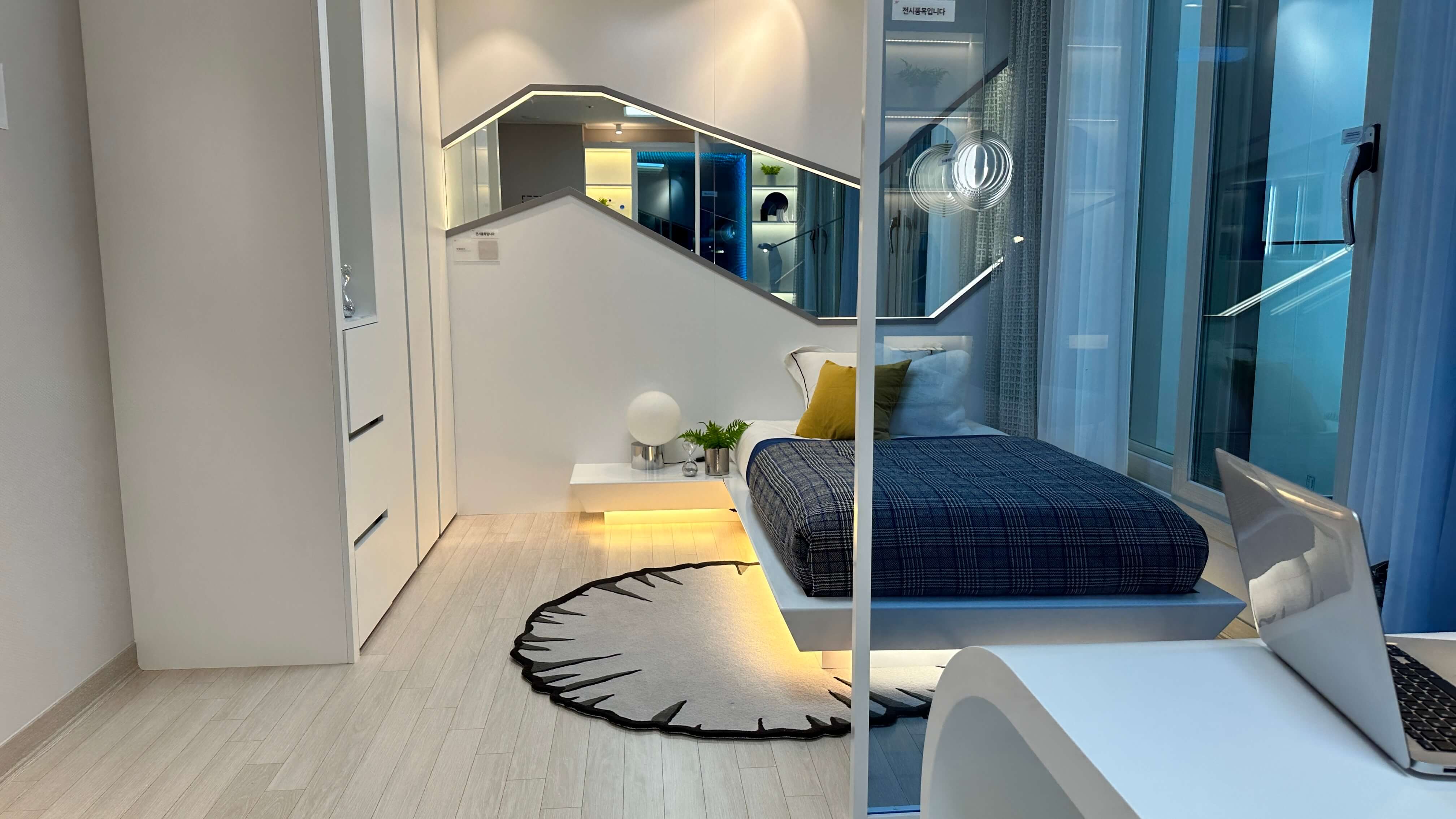 운서역 대라수 어썸에듀