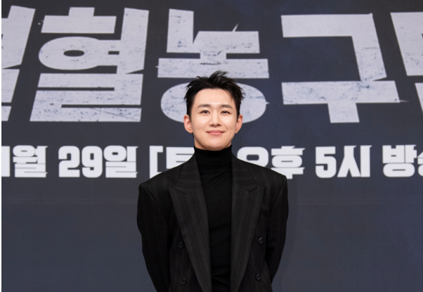 열혈농구단