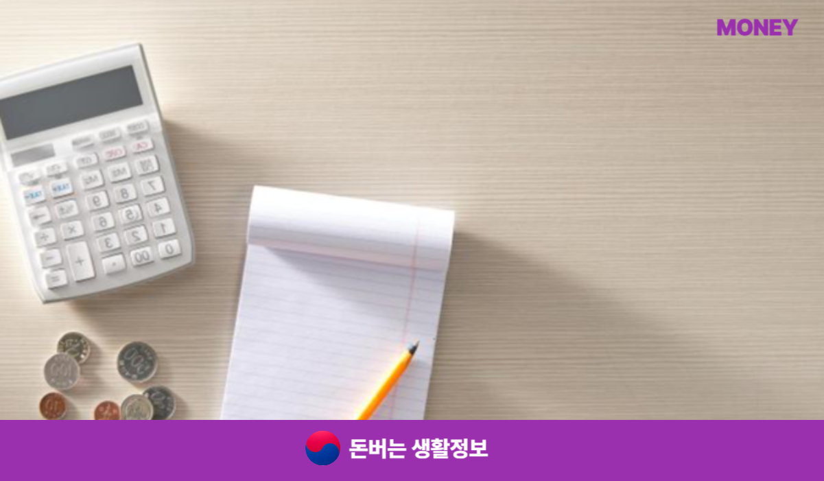 소형가전 무료수거