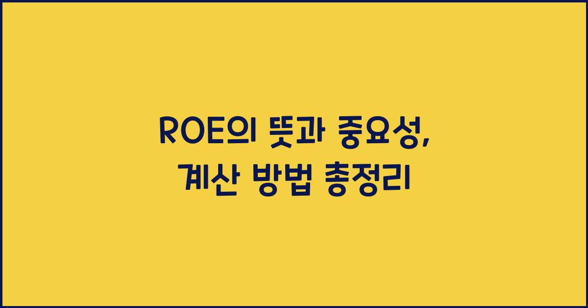 roe