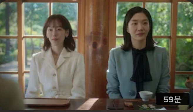  트렁크 줄거리: 비밀스러운 결혼 서비스 갈등 