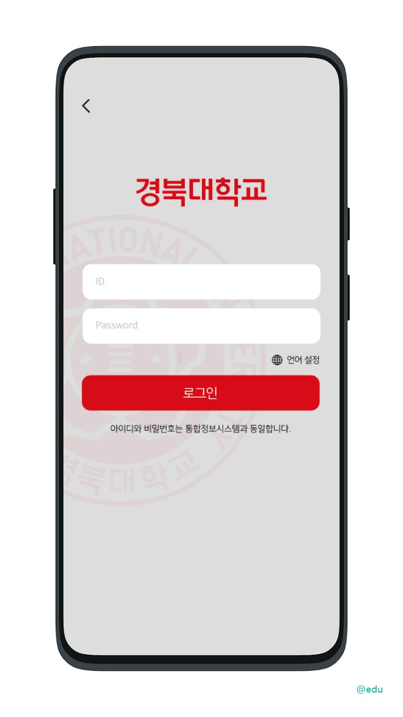 크누피아 살펴보기 4